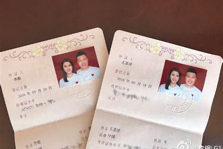 离了婚一方能合婚吗现在怎么办