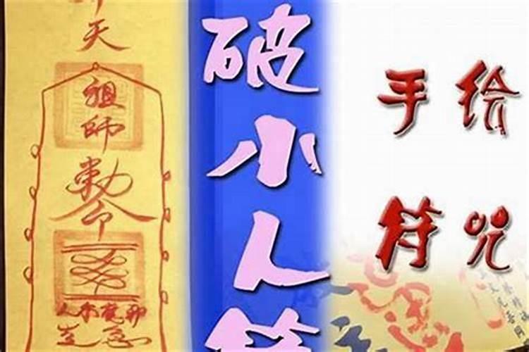 今年清明允许祭祀吗