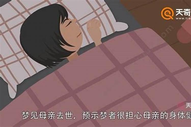 梦到姐姐生了个小女孩