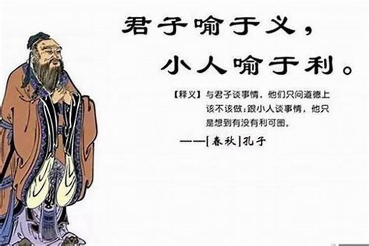 属蛇人2023年全年运势详解女人性格分析