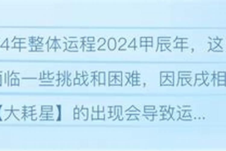 怀孕的人梦到小孩拉屎是何意