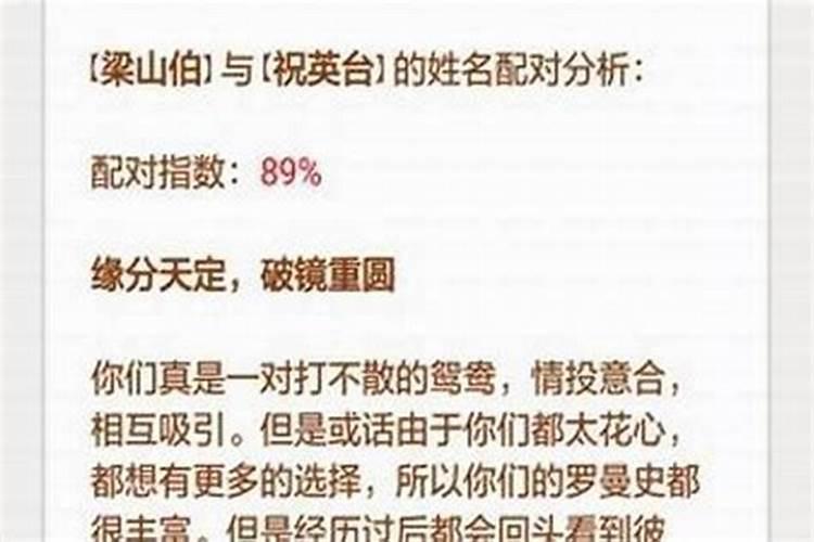 梦见车子起火爆炸什么寓意