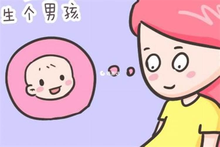 父母健康会阻碍子女的运势吗