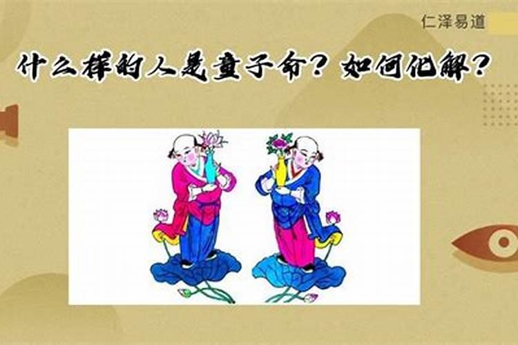 新婚姻离婚法新规定2021爸爸探视孩子一年多少次算违法