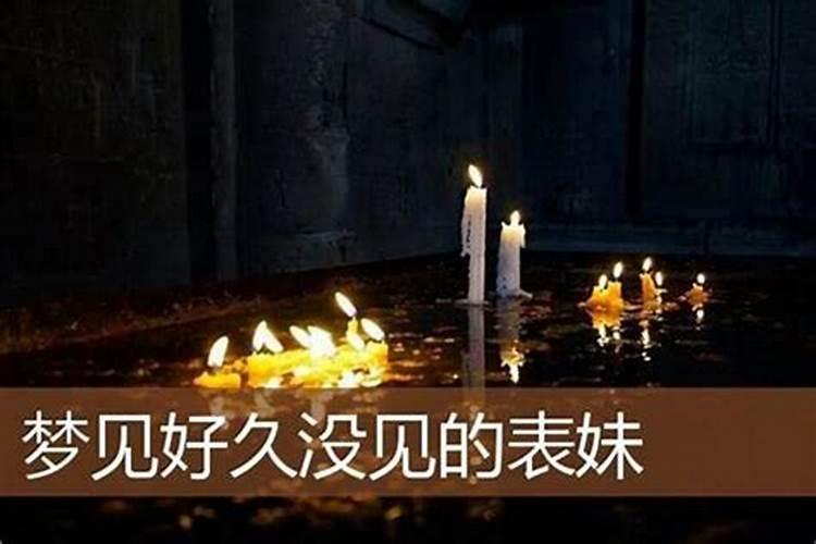 2019年中元节是什么时候