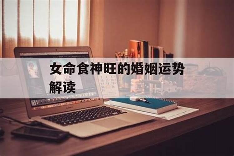 梦到自己大肚子怀孕了是什么意思周公解梦