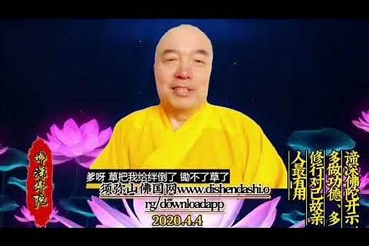 68年属猴的人2023年运程