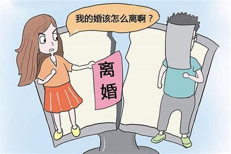 出轨的女人怎么挽回老公