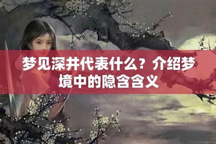 超度婴灵如果确定接受了