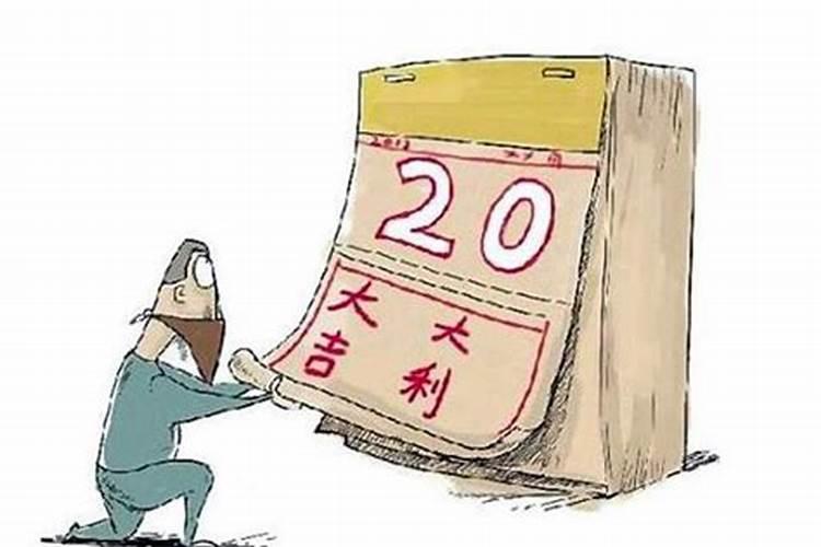 临沂2021正月十五哪里有灯会