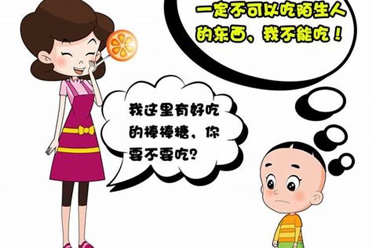 长春哪里可以超度婴灵