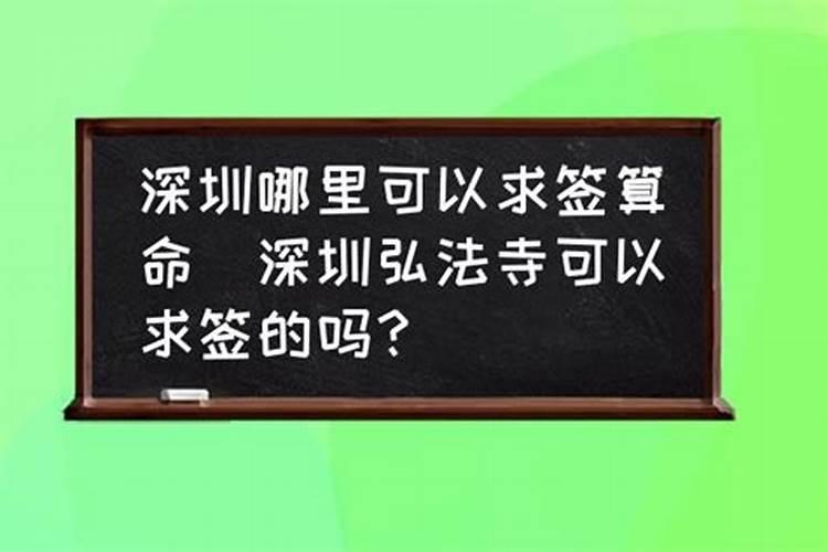 梦见蟒蛇缠身是什么意思啊