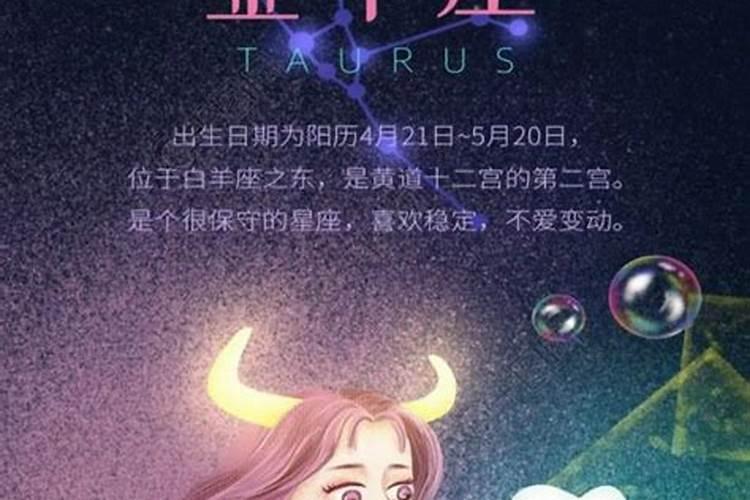 隔了很久又梦到前任男友是什么意思