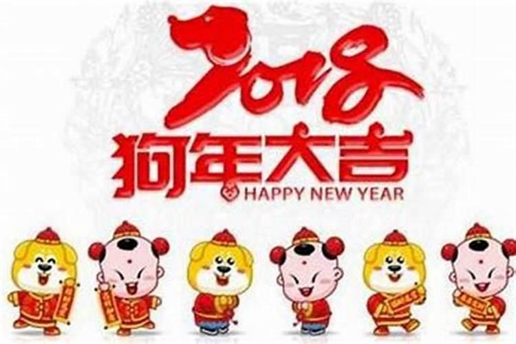 今年本命年是几岁了