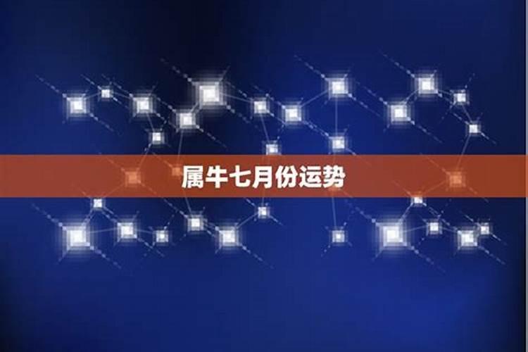 2023年属兔宝宝几月出生最好