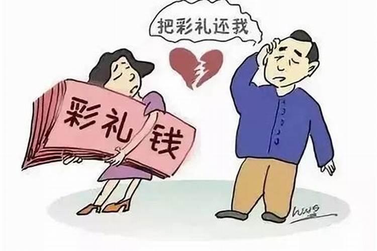 正月初二属鸡男人命运