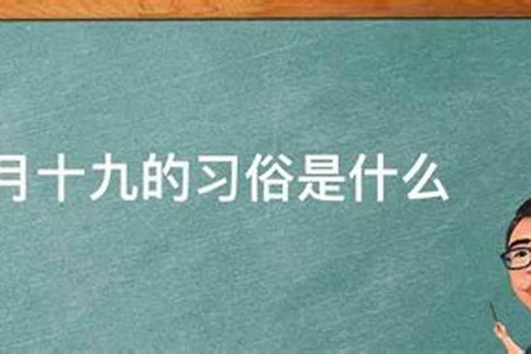 为什么会梦见自己死了