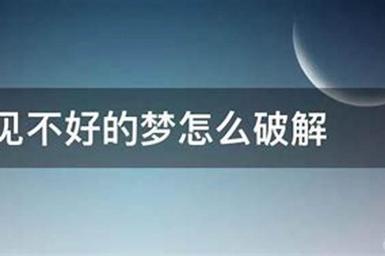 八字大运为财是什么意思