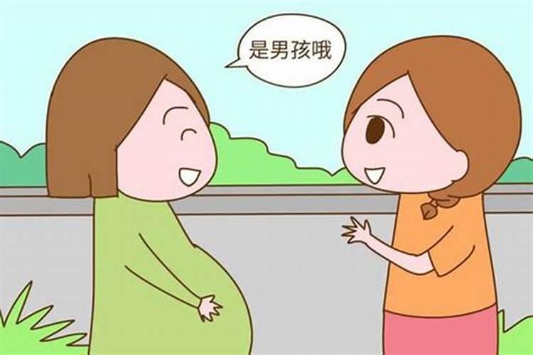 女的本命年生孩子好吗