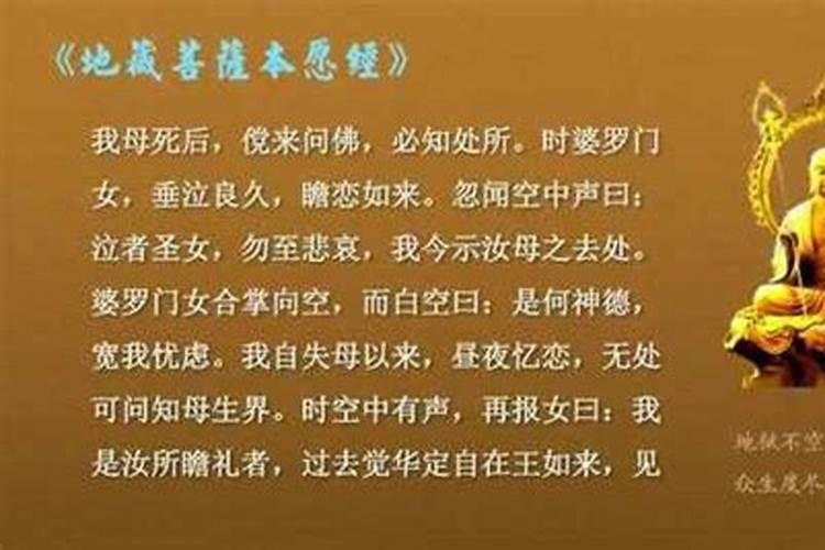 六月六号财神在什么位置