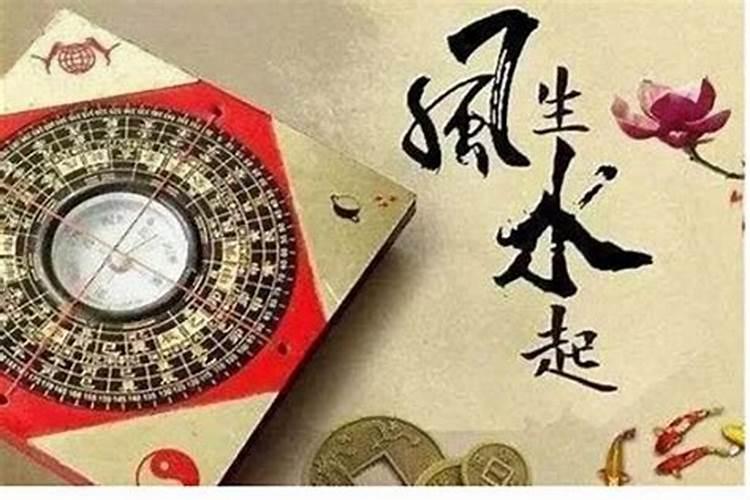 2021年麦玲玲生肖羊运势大全