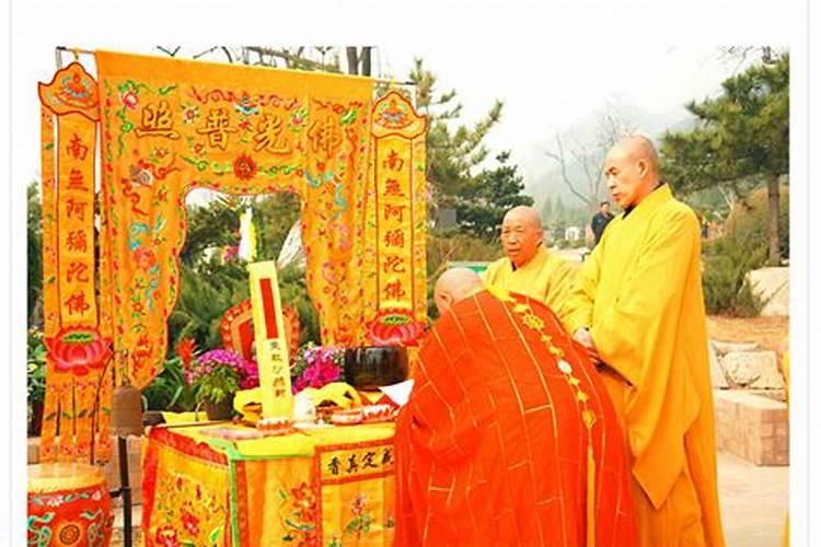 重阳节祭天帝