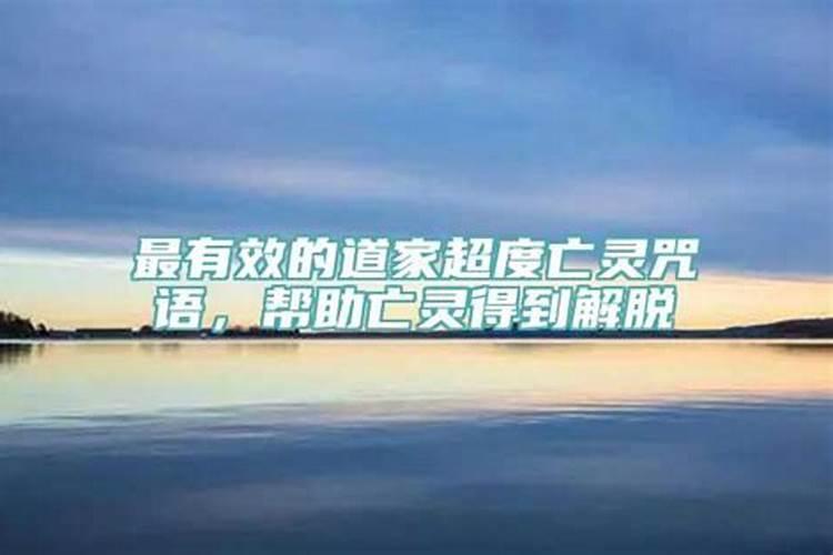 用软件测生辰八字准吗