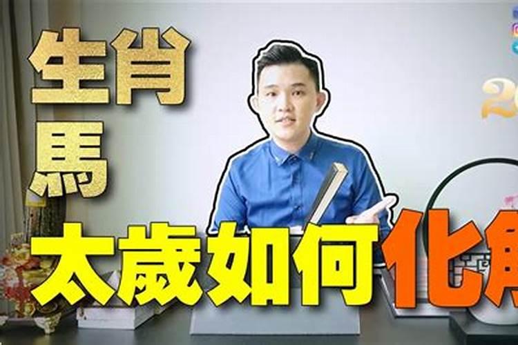 公司辞退年终奖怎么算