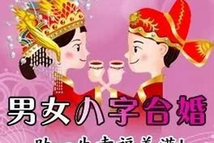 离婚多年梦见前妻是什么预兆呢女生