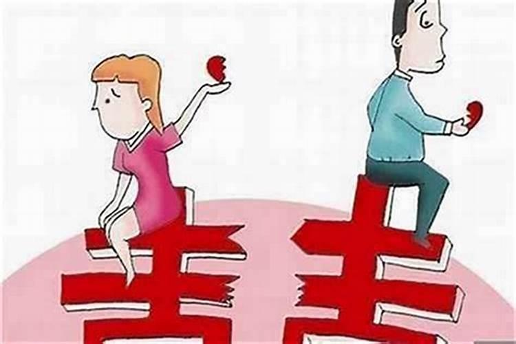 梦见爱人跟别人结婚