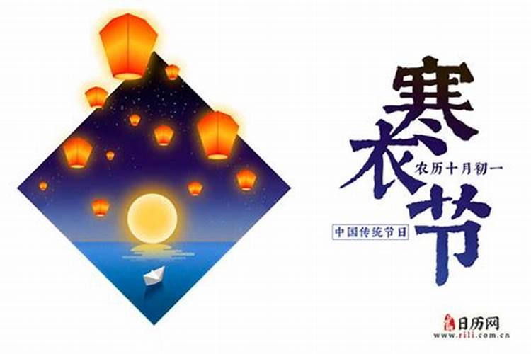 2024属虎的今年运势