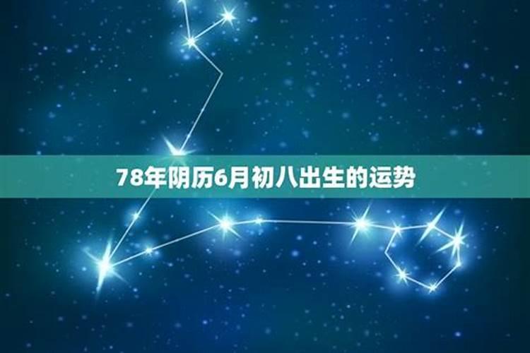 中元节可以提前扫墓吗为什么