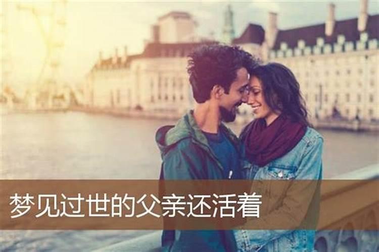 本命年结婚有什么说法好不好