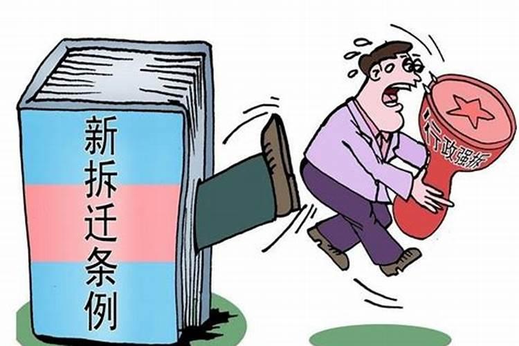 本命年穿红内裤要谁买