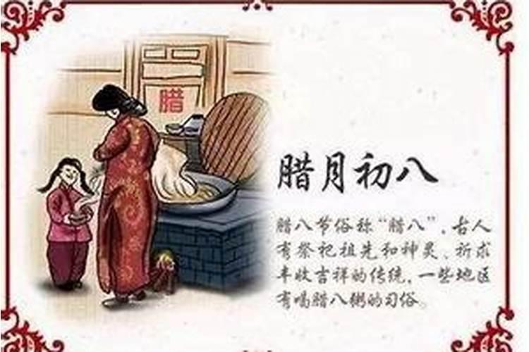 公职人员非婚生育