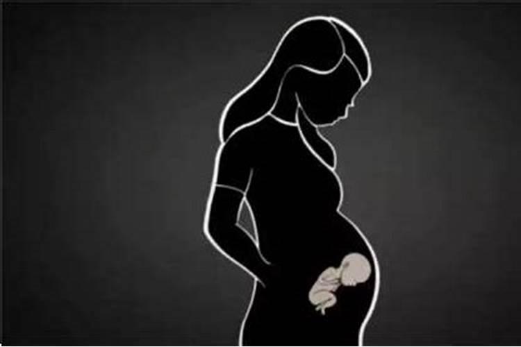 堕胎真的会有阴债发生吗视频讲解