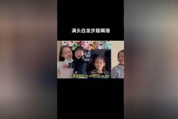 超度堕胎注意什么