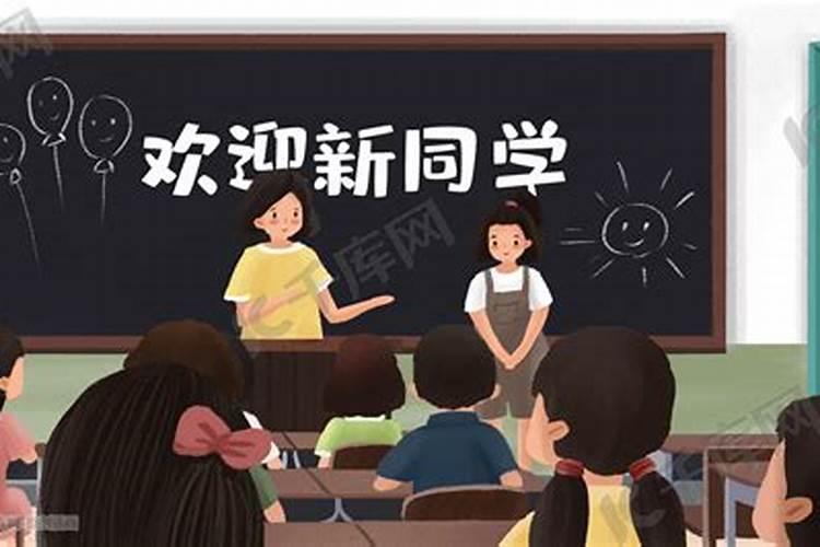 哪些省份小年过24