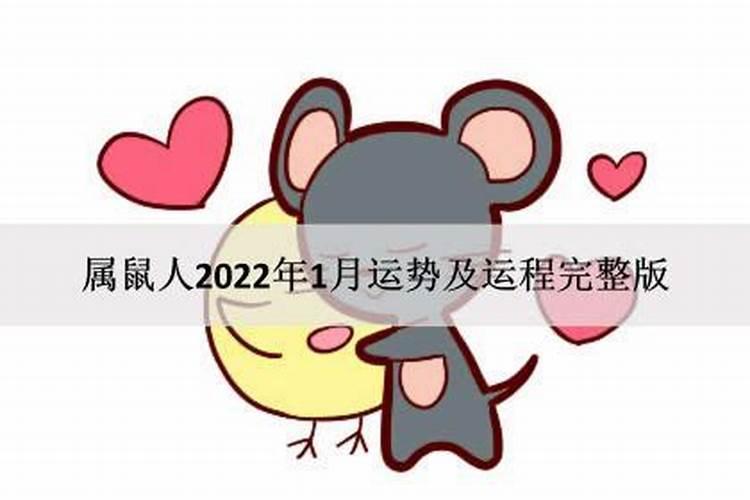 本命年属兔的可以结婚吗