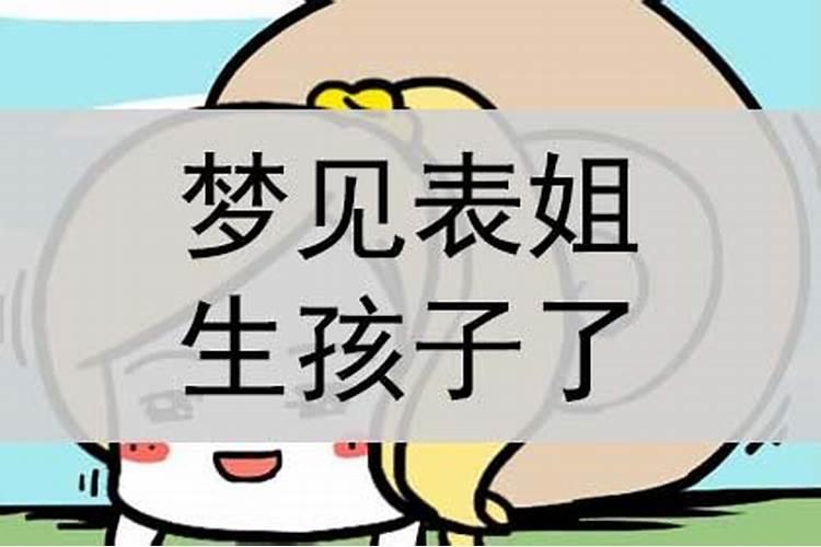 清明祭祀停止的原因