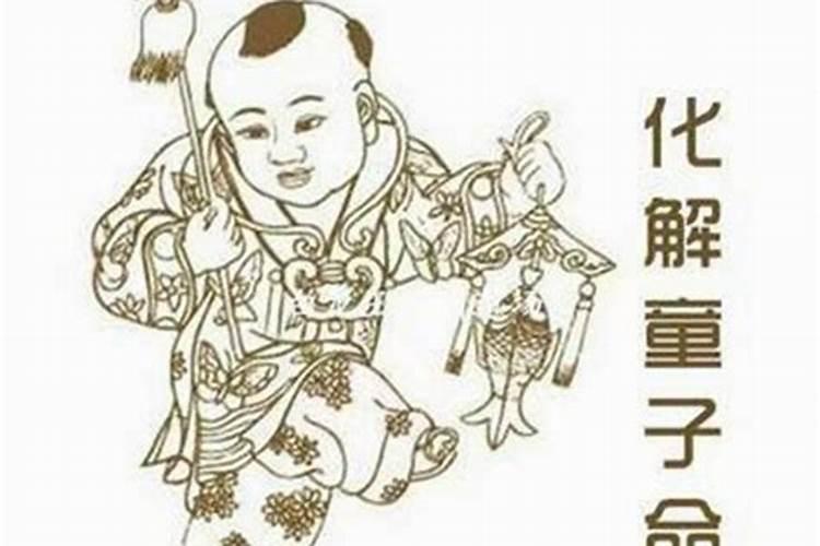 给人批八字怎么批