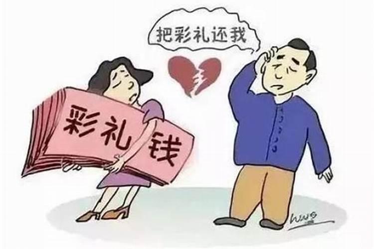 清明节的真正来历