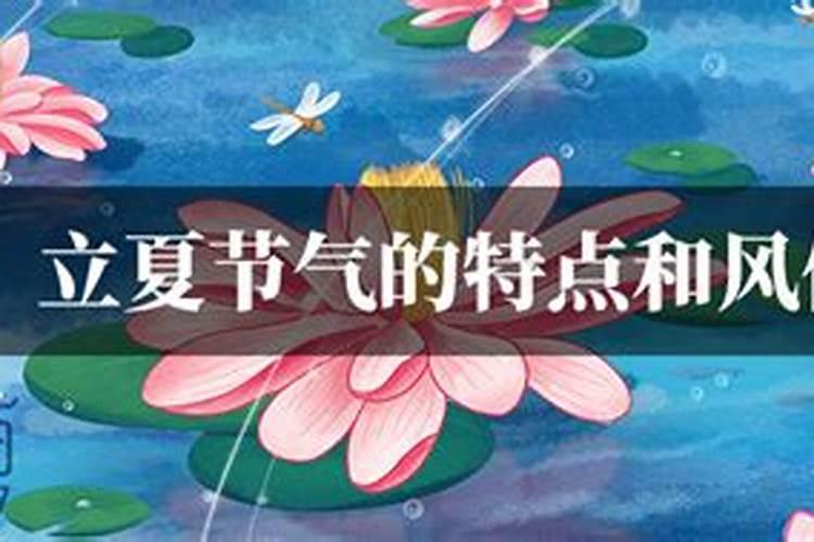 农历十月初一祭祖快板