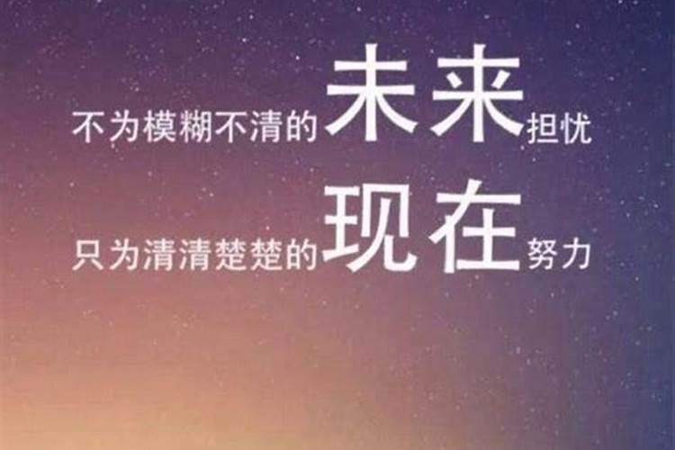 正月初二祭拜什么菩萨好