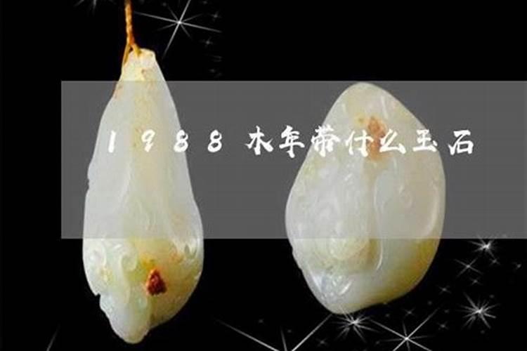 4月和5月分别是什么星座