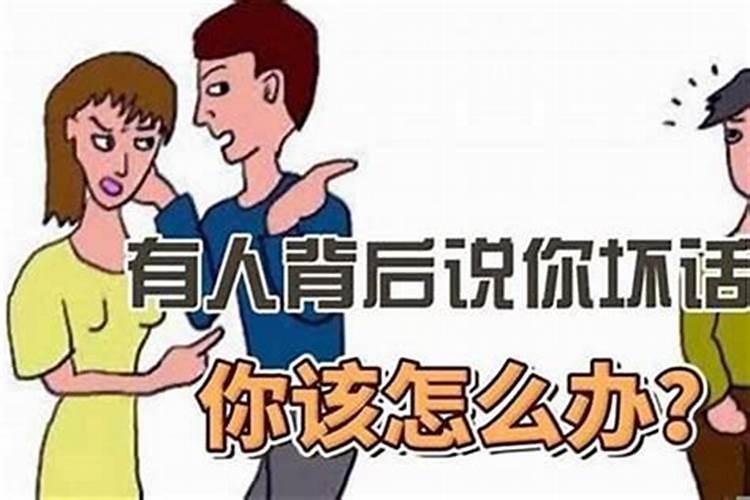 梦见领导来家视察