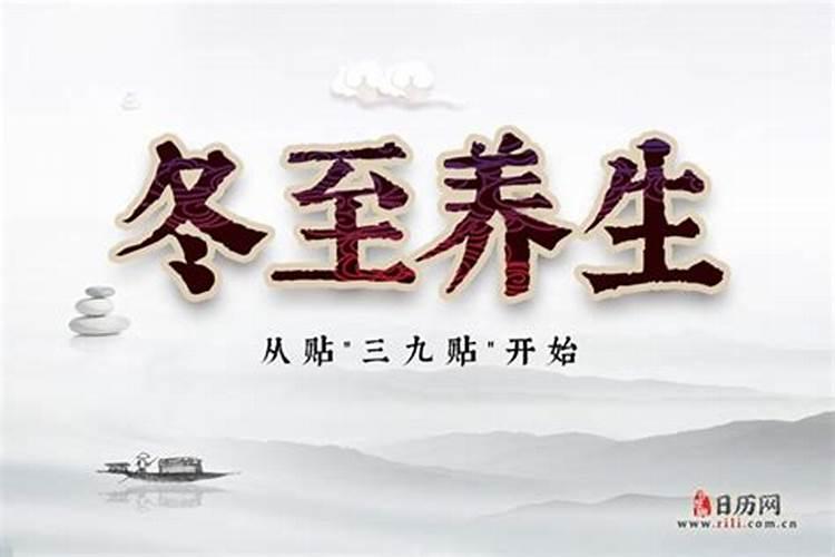 梦见剃头是什么意思