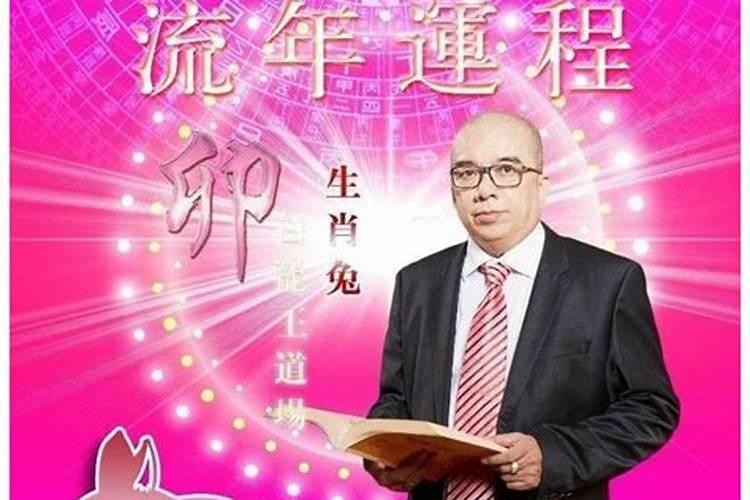 孕妇梦见桃子好不好