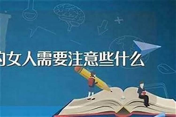 梦见别人生孩子了什么预兆周公解梦