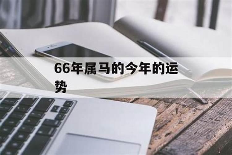 万年历2022年7月结婚吉日查询